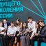 Определены сроки приема документов для назначения повышенной стипендии в зимнем семестре 2024-2025 учебного года - АлтГПУ