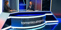 Прямая линия с Виктором Томенко / Кадр из трансляции / "Катунь 24" - ИА Амител