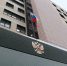 Минспорта требует взыскать более 40 млн с подрядчика проблемного ФОКа в Барнауле - Комсомольская Правда