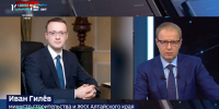 Второй месяц не вывозят мусорные баки: жители Кулунды обратились к губернатору с просьбой решить вопрос с вывозом мусора - Телеканал Катунь 24