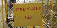 Вопрос газификации дома молодой семьи из Барнаула возьмут на контроль - Комсомольская Правда