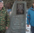 Память погибшего капитана милиции почтили в Белокурихе - Телеканал Катунь 24