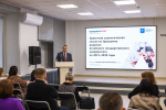 Итоги проектно-аналитической сессии по реализации программы развития на 2021–2030 годы подвели в АлтГУ. Большой фоторепортаж
