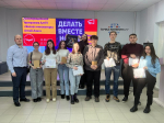О мерах поддержки стартапов в Алтайском крае рассказали участникам Акселератора АлтГУ