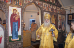 Архиерейское богослужение Неделю 22-ю по Пятидесятнице