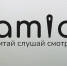 В Госдуме предложили ограничить сверхдоходы застройщиков - ИА Амител