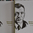 В краевой библиотеке им. В. Я. Шишкова представят новую книгу в серии «Литературное наследие Алтая» - Администрация г. Барнаул