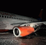 Фото: Aviaincident - Алтайская правда