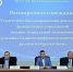 В Федеральном бюро МСЭ Минтруда России проведено расширенное совещание «Стратегические направления деятельности федеральных учреждений медико-социальной экспертизы в условиях Единого цифрового пространства: реалии и перспективы» - Бюро медико-социальной экспертизы