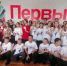 Следователь Алейского межрайонного следственного отдела следственного управления СК России по Алтайскому краю приняла участие в мероприятии участников «Движения первых» по посвящению их в Хранители истории - Следственный комитет