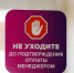Количество пунктов Wildberries и Ozon в Барнауле достигло критической массы - Сетевое издание Толк