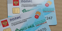 Алтайский край получит в этом году дополнительно 89 млн рублей на зарплаты и стимулирующие выплаты медикам - Законодательное Собрание
