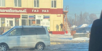 Коммунальная авария в Барнауле / Фото: "Инцидент Барнаул" - ИА Амител