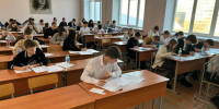 Более 800 барнаульских школьников принимают участие в муниципальном этапе ВсОШ по математике - Комитет по образованию