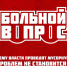 О проблемах экологии и отходов в Алтайском крае - КПРФ