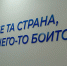 Союз журналистов России провел в Горно-Алтайске большой образовательный форум для СМИ - Сетевое издание Толк