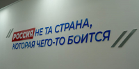 Союз журналистов России провел в Горно-Алтайске большой образовательный форум для СМИ - Сетевое издание Толк