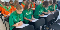 Экодиктант прошел 2.jpg - Управление по образованию