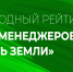 11111 - АГАУ