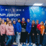 Барнаульский педагогический отряд "От Души" стал лучшим школьным вожатским отрядом России - Комитет по образованию