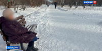 Полицейские задержали 32-летнюю жительницу Камня-на-Оби, которая обещала снять порчу, а по факту обокрала - ГТРК Алтай