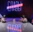 «Формула Славы»: Светлана Романенко - ГТРК Алтай