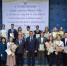 Фото Арсения Чекмарёва/www.istu.edu - НИА Алтай