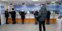 Налоговые инспекции края будут работать 30 ноября - УФНС по Алтайскому краю