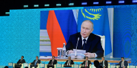 XX Форум межрегионального сотрудничества России и Казахстана - Администрация Алтайского края