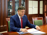 Антимонопольный контроль за газификацией и закупками в рамках нацпроектов обсудили Анатолий Серышев и Дмитрий Сухоплюев