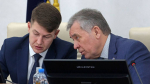 Краевой парламент утвердил результаты конкурса на лучшую организацию работы представительных органов Фото №1