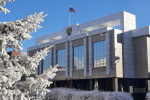 Краевой парламент утвердил результаты конкурса на лучшую организацию работы представительных органов
