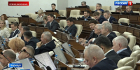 Депутаты АКЗС утвердили бюджет края на следующий год и плановый двухлетний период - ГТРК Алтай