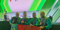 Профессионалы 2.jpeg - Управление по образованию