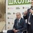 В АГАУ пройдёт выпускной у участников проекта «Школа фермера» - ГТРК Алтай