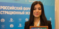 Профессионалы в Санкт-Петербурге 2.jpeg - Управление по образованию