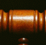 Фото: Tingey Injury Law Firm / unsplash.com - ИА Амител