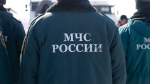 МЧС призвало всех россиян заранее приготовить тревожный чемоданчик