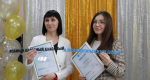 В Барнауле подвели итоги муниципального этапа конкурсов профмастерства среди педагогов