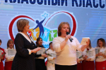 В Барнауле подвели итоги муниципального этапа конкурсов профмастерства среди педагогов