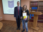 На заседании ректората сотрудникам АлтГУ вручили награды