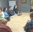 alt - Центр поддержки предпринимательства