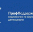 Как определить, входит ли журнал в перечень ВАК или список RSCI? - АлтГУ