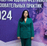 #1 - АлтГПУ