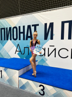 Первенство Алтайского края по художественной гимнастике