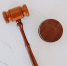 Суд / Фото: unsplash.com / Tingey Injury Law Firm - ИА Амител
