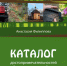 Вы просматриваете изображение 1.jpg - АГАУ