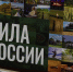 Рекордный год: передовиков сельского хозяйства Алтайского края наградили в Барнауле - Телеканал Катунь 24