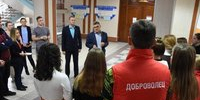 День добровольца - АлтГТУ им. И.И. Ползунова