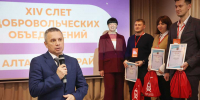 Более 200 тысяч волонтеров работает в Алтайском крае Фото №1 - Алтайская правда